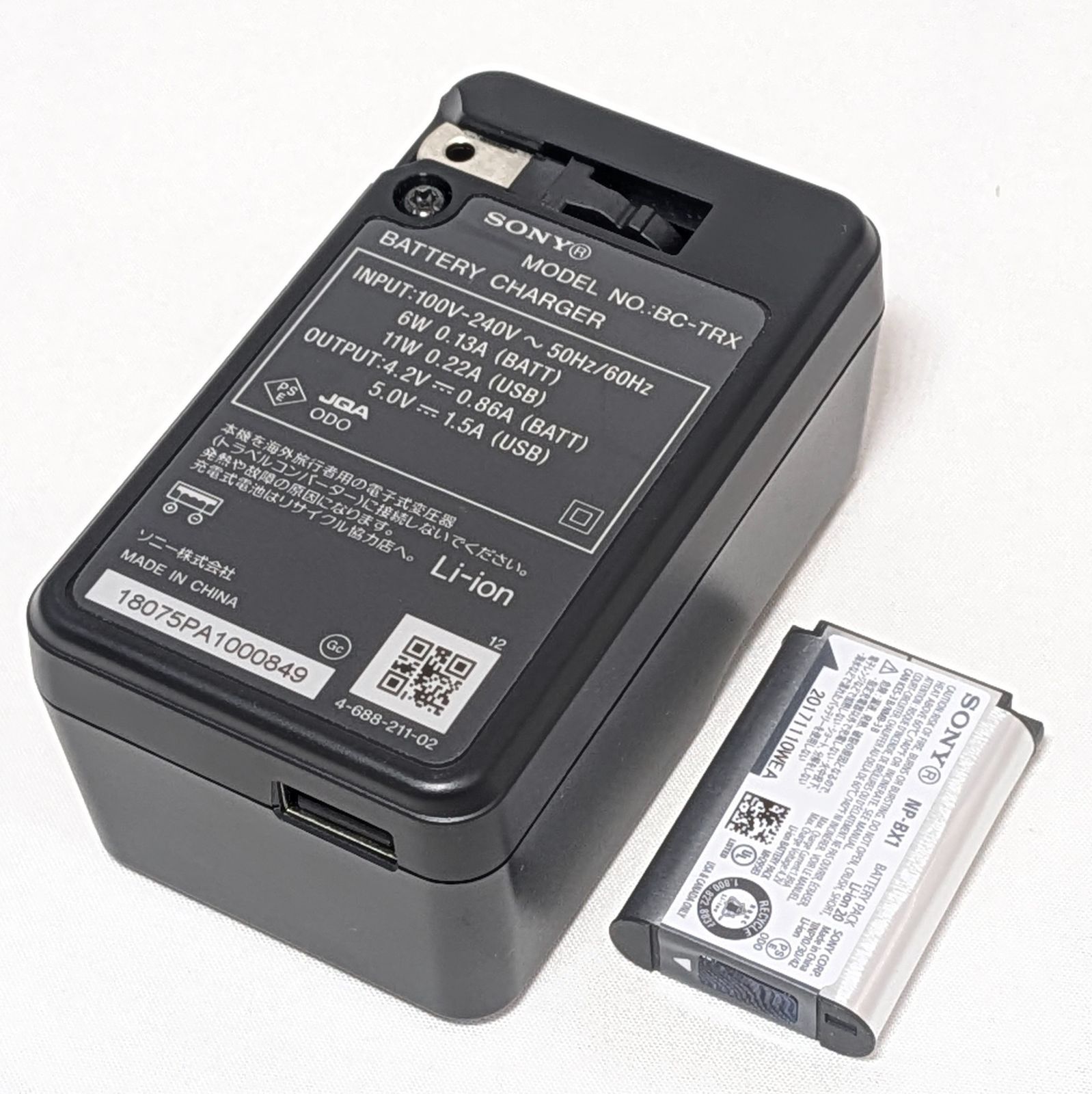 SONY RX100 M5A、ACC-TRBX（純正充電器＋予備バッテリー） SONY RX100 M5A、ACC-TRBX（純正充電器＋予備バッテリー）