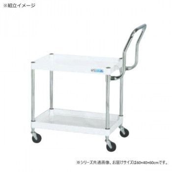 サカエ CSパールワゴン軽量 ハイタイプ取手 パールホワイト CSP-6062LHTNUW