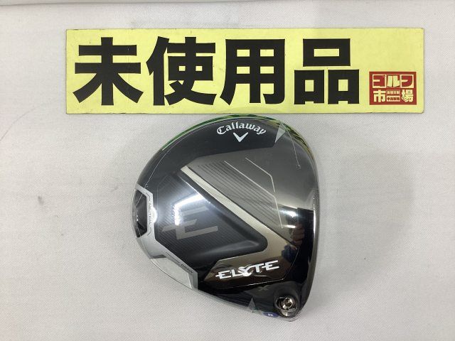 キャロウェイ 【未使用品】エリート X ドライバー/ヘッド単体