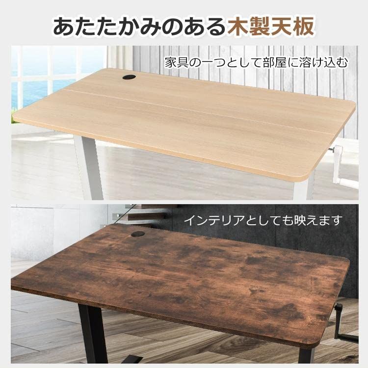 スタンディングデスク kaitou