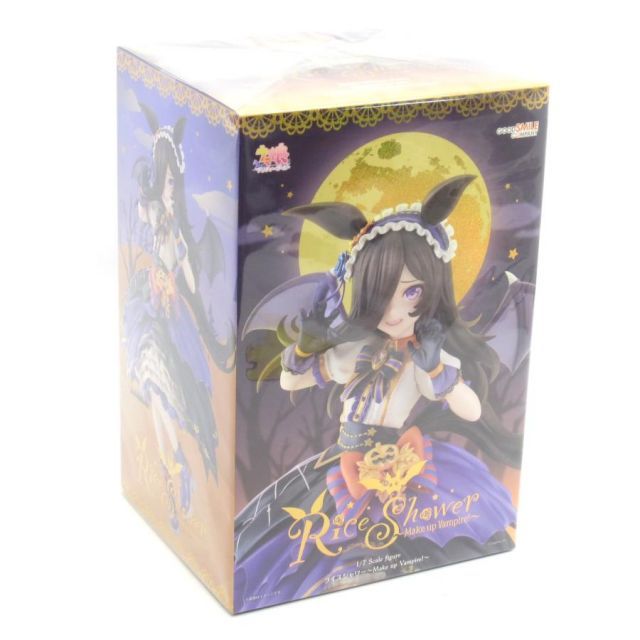 GOOD SMILE COMPANY - ライスシャワー〜Make up Vampire!〜 ウマ娘 プリティーダービー 1/7 完成品 フィギュア グッドスマイルカンパニー Amazon | ウマ娘 プリティーダービー ライスシャワー Make up