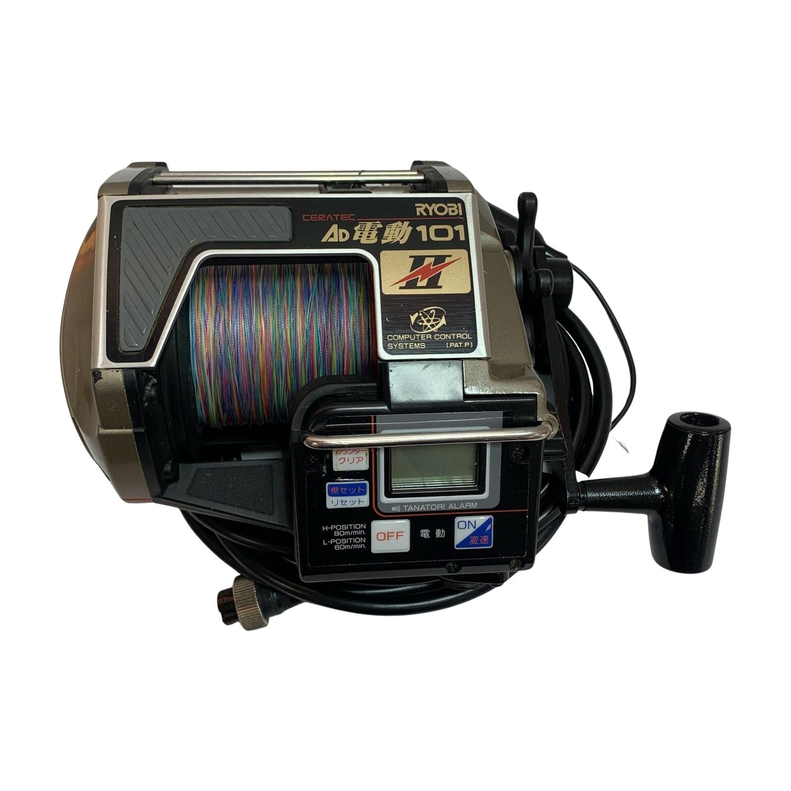 RYOBI リョービ AD電動101 Ⅱ 電源コード付 電動リール