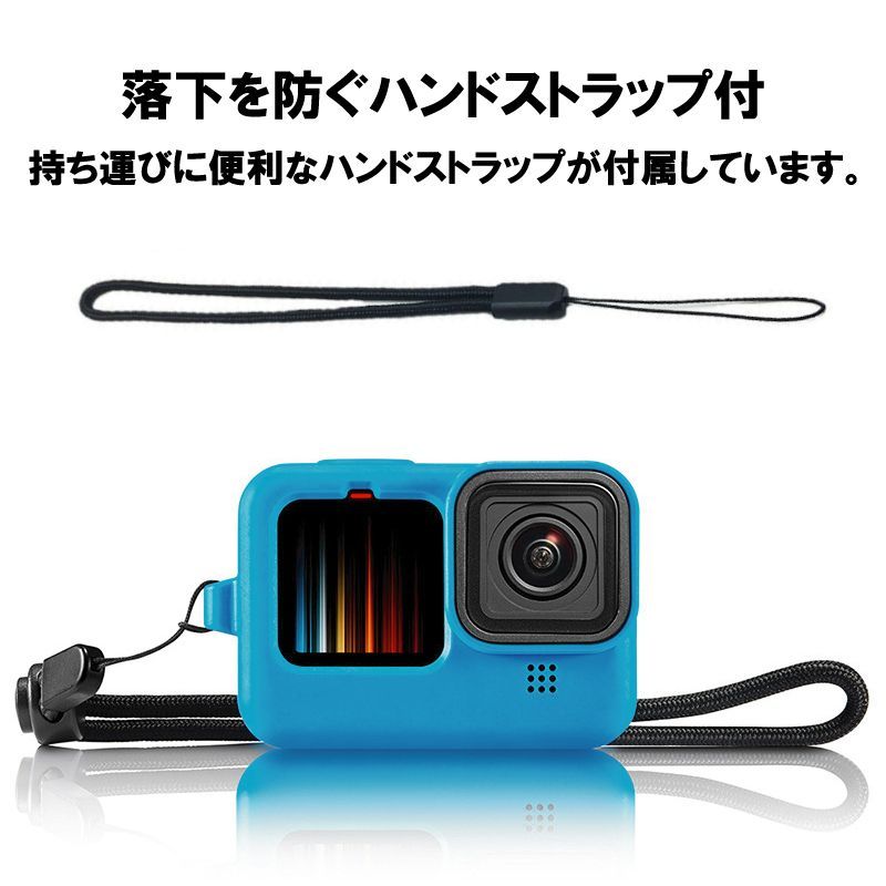 119 GoPro Hero11 Hero9 Hero10 Black シリコンケース ケース 119 GoPro Hero11 Hero9 Hero10 Black シリコンケース ケース