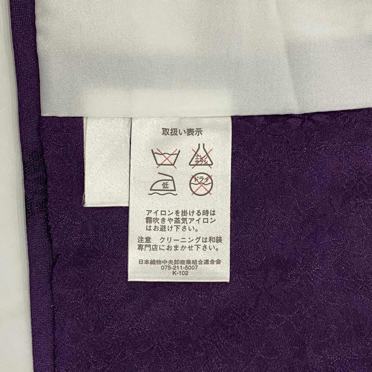 花 桜