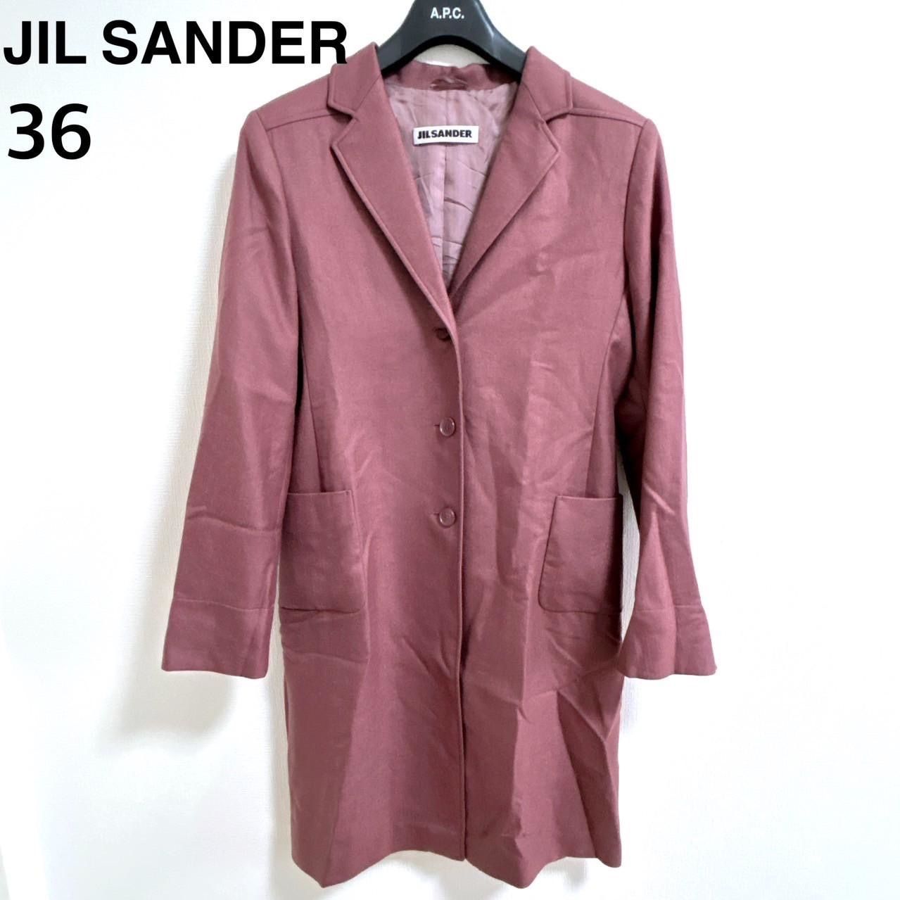 JIL SANDER ロングコート カシミヤ生地　シルク混　サイズ36 ピンク JIL SANDER ロングコート カシミヤ生地 シルク混 サイズ36 ピン