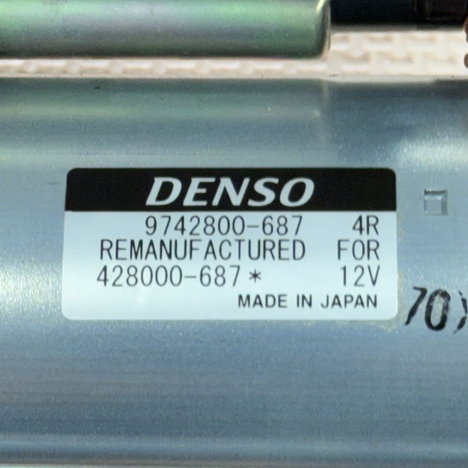 DENSO デンソー スターター セルモーター メーカーリビルト品 トヨタ アベンシス 428000-6870 コア返却不要 FFCRYSTALESIA_COM