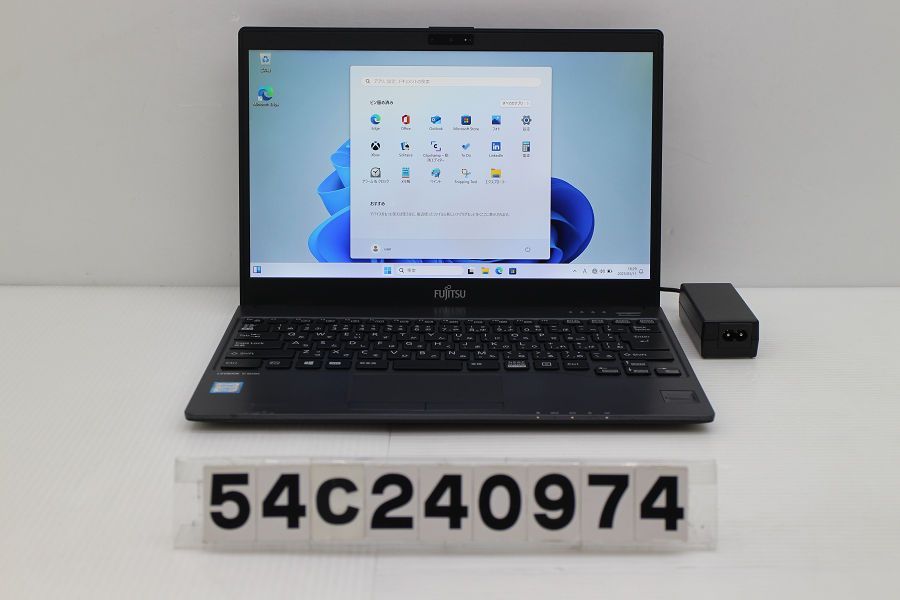 富士通 LIFEBOOK U938/VW Core i7 8550U 1.8GHz/8GB/256GB(SSD)/13.3W/FHD(1920x1080)/Win11 【54C240974】