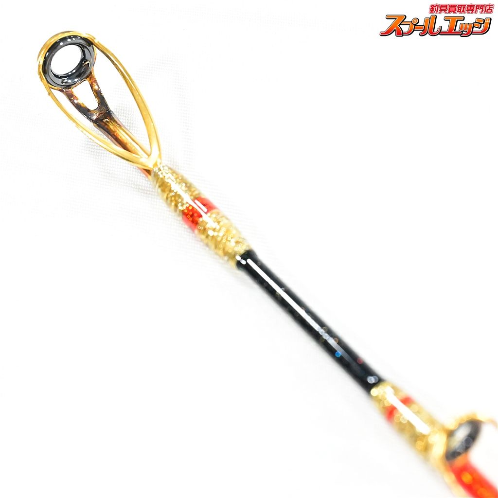  アリゲーター 龍宮 竜宮 リュウグウ 16-230 Ryuuguu マダイ ヒラメ ワラサ K_263 v 41326 船竿 ロッド