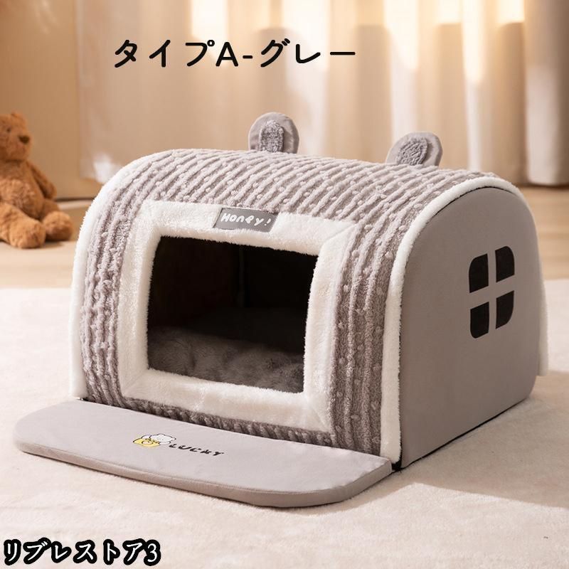 大型犬 中型犬