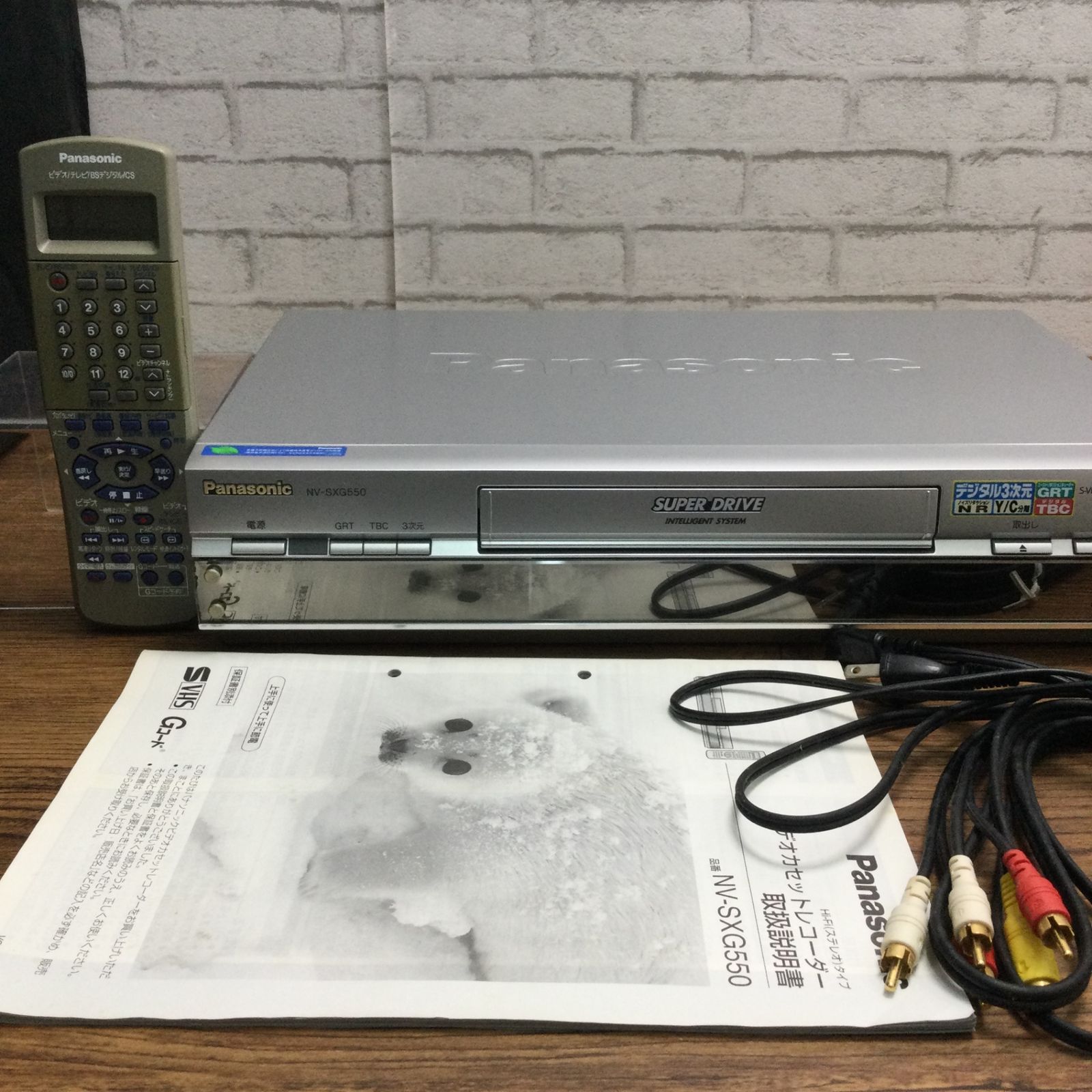 2300 【簡易動作確認済み】再生/早送り/巻き戻し 工場 Panasonic