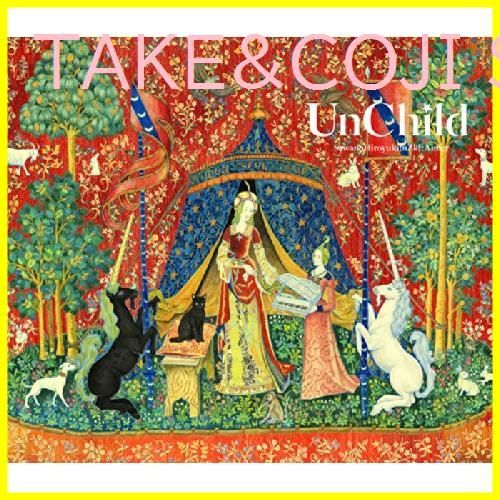 Aimer ■ UnChild フライヤー 告知用非売品チラシ ■ ★希少★ 新品未開封】UnChild 【通常盤】 SawanoHiroyuki[nZk]:Aimer