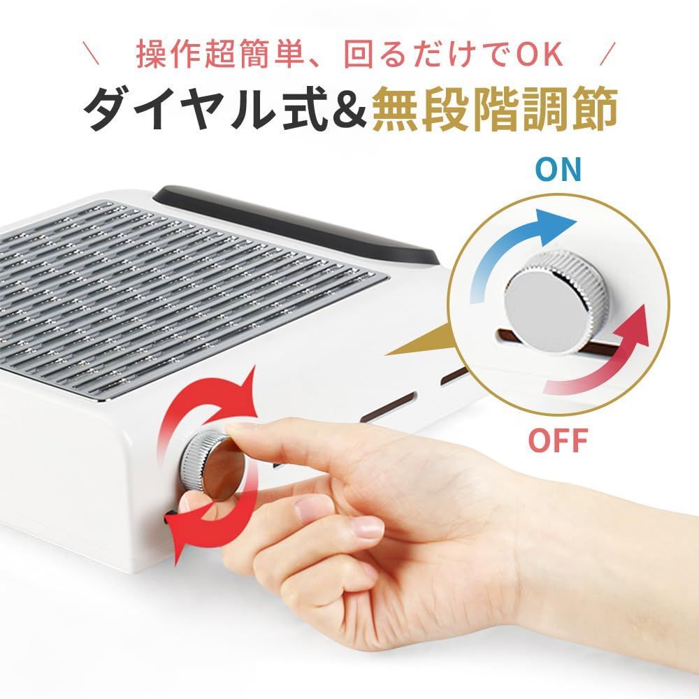 ポータブルLEDダストコレクターPURO ネイル用 集塵機 AVIDA NailMed