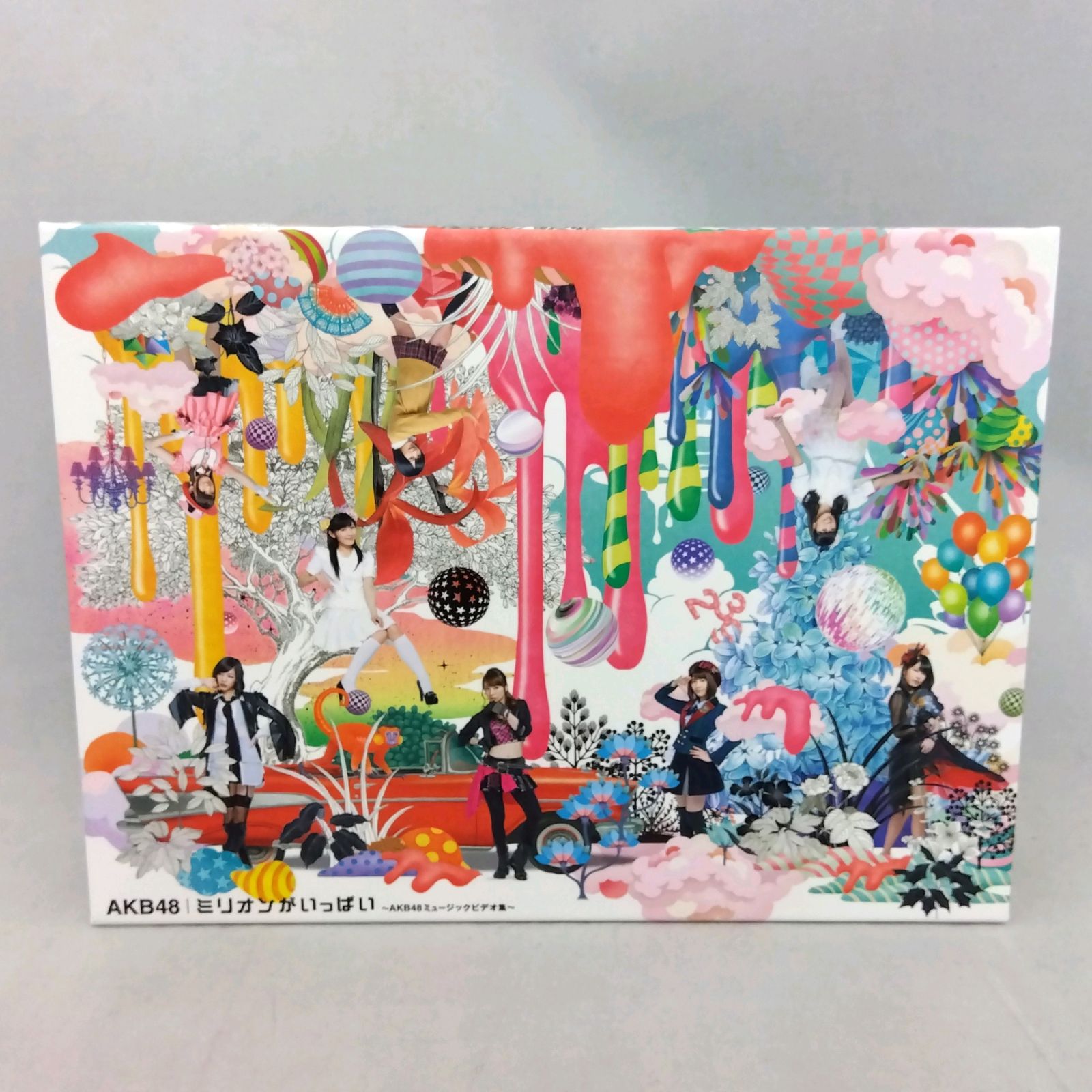 ミリオンがいっぱい ~AKB48ミュージックビデオ集~ スペシャルBOX (6枚組Blu-ray Disc) ブルーレイ 【欠品あり】 - メルカリ