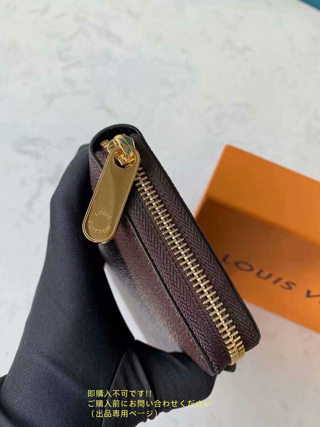 ルイヴィトン長財布 ウォレット