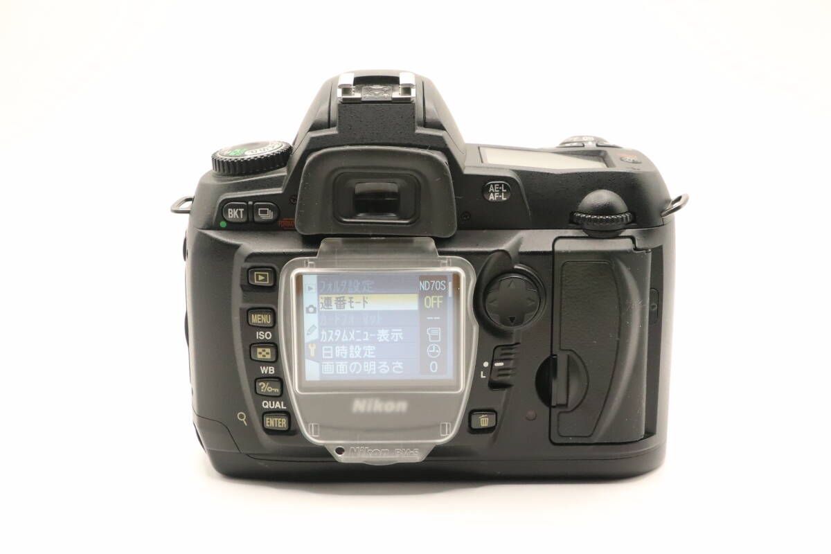 ボディ 充電器付