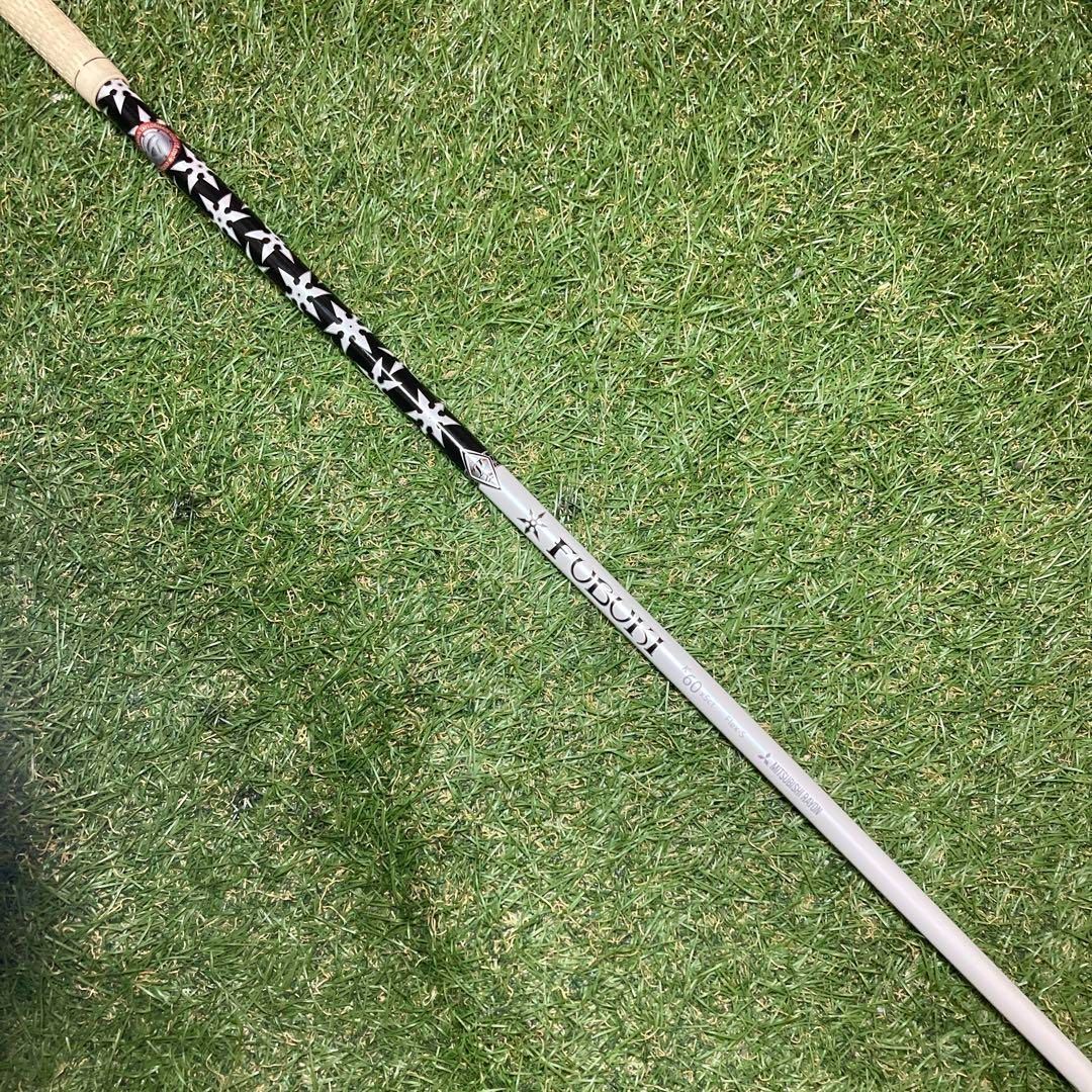 純正カスタムシャフト FUBUKI K60x5ct ドライバー テーラーメイド