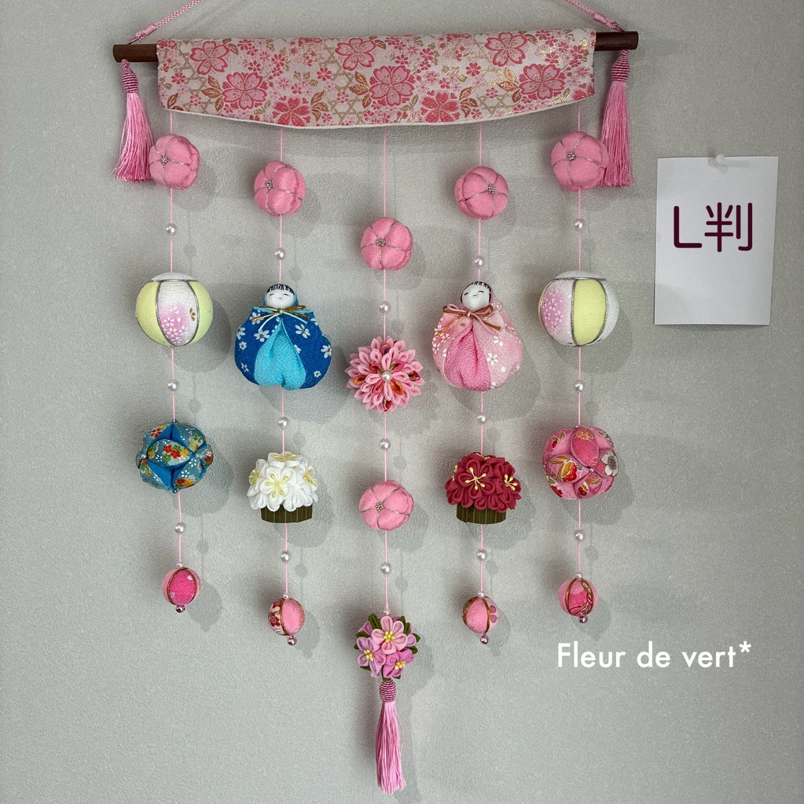 吊るし飾り　お雛様　さげもん　つるし雛　雛人形　ハンドメイド 雛人形に添えて】✨🎎つるし飾りの作り方🎎✨【ひな祭り