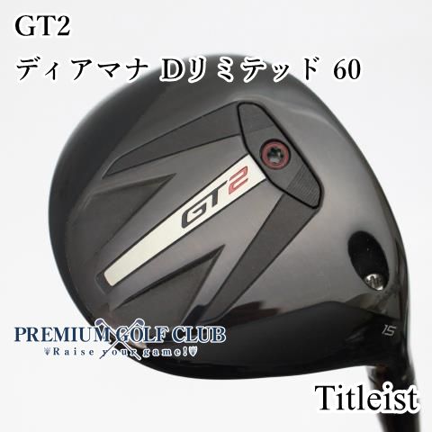 B ランク フェアウェイウッド タイトリスト GT2 ディアマナ Dリミテッド 60 S 15度 7237
