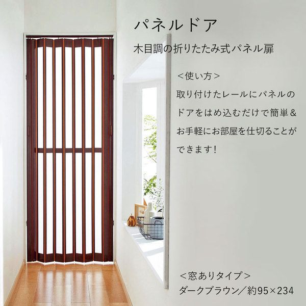 1枚