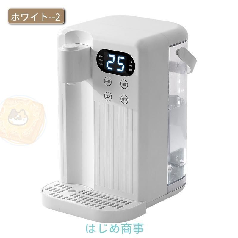 家庭用卓上型