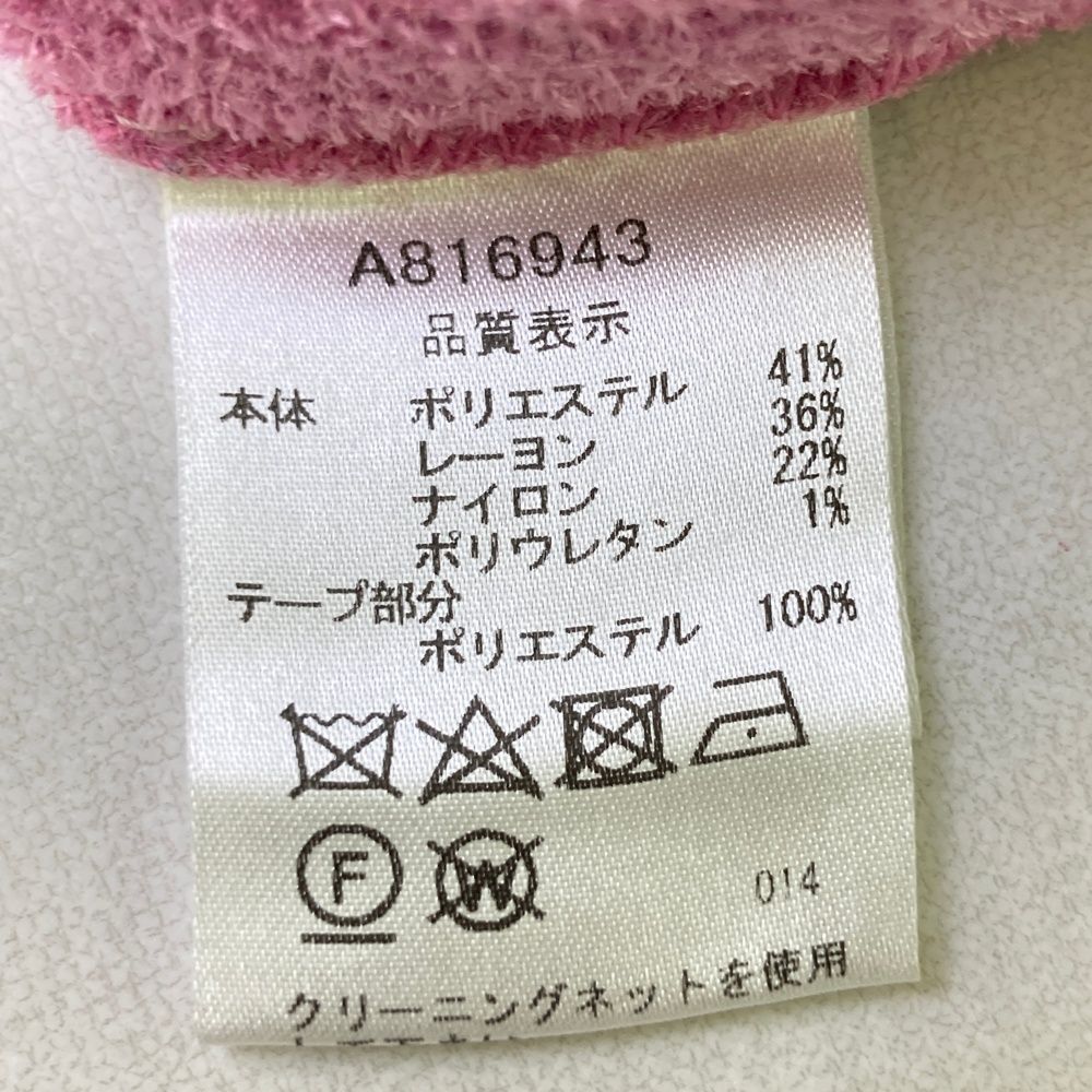 サイズ：38 ARCHIVIO アルチビオ ニットスカート ピンク系