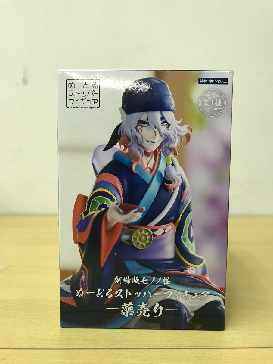 新品未開封】劇場版モノノ怪 ぬーどるストッパーフィギュア 薬売り