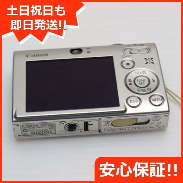 3561 Canon IXY 25IS シルバー 【デジカメ】 中古】Canon キヤノン IXY Digital 25 IS シルバー コンパクト