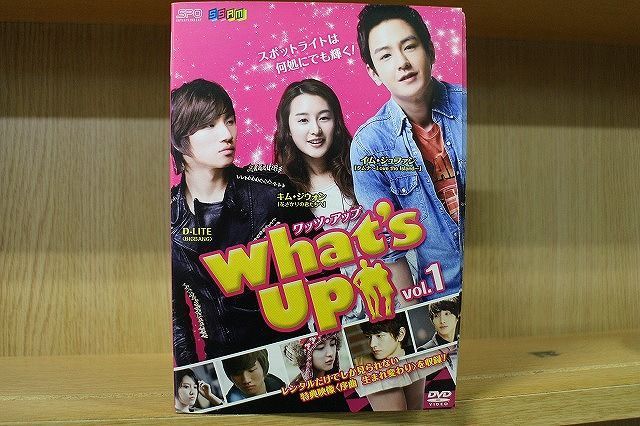 DVD What's Up ワッツ・アップ 全13巻 イム・ジュファン D-LITE ※ケース無し発送 レンタル落ち ZF467 - メルカリ