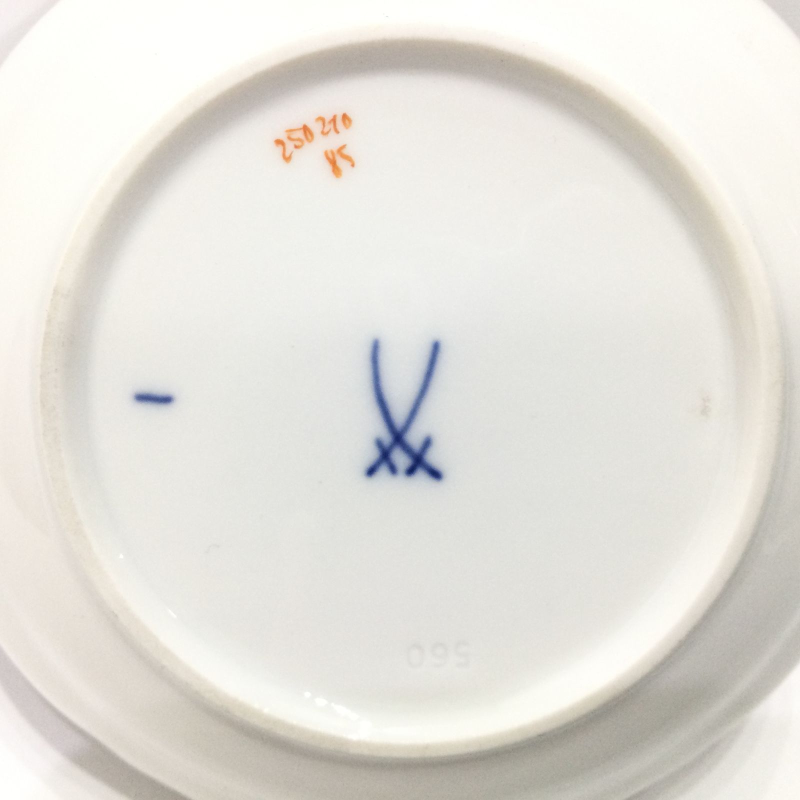 ソーサー 箱つき