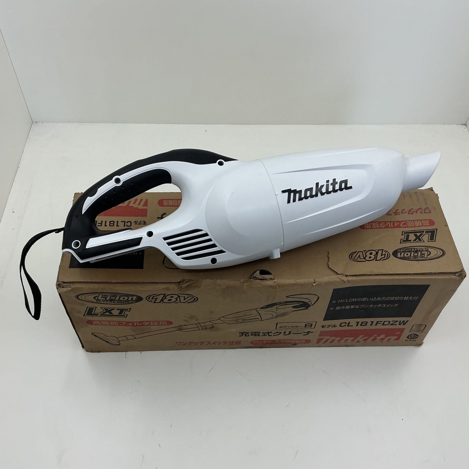 1点限定】マキタ 充電式クリーナー 18V CL181FDZW（ホワイト