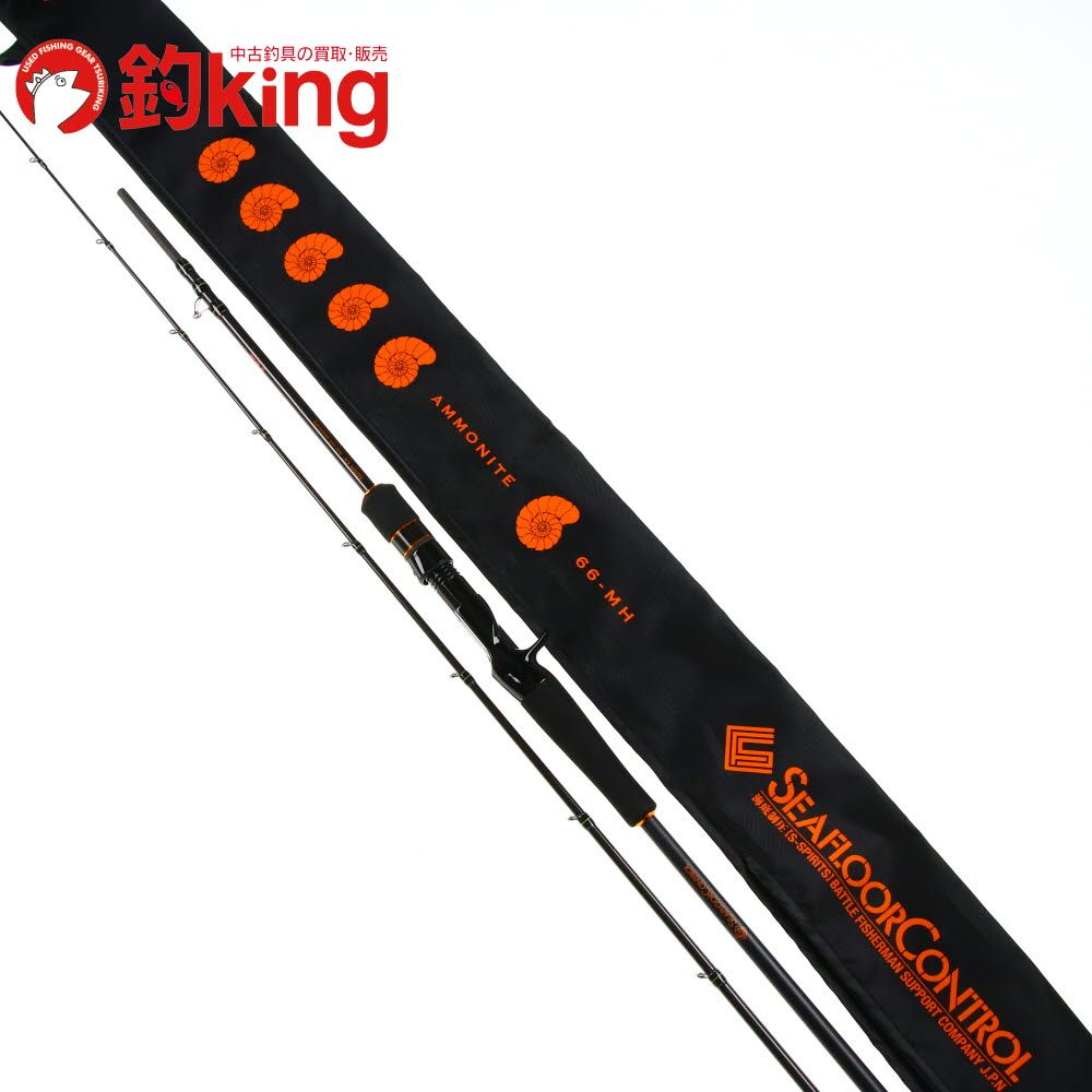 シーフロアコントロール タイラバロッド アンモナイトロッド AMMONITE