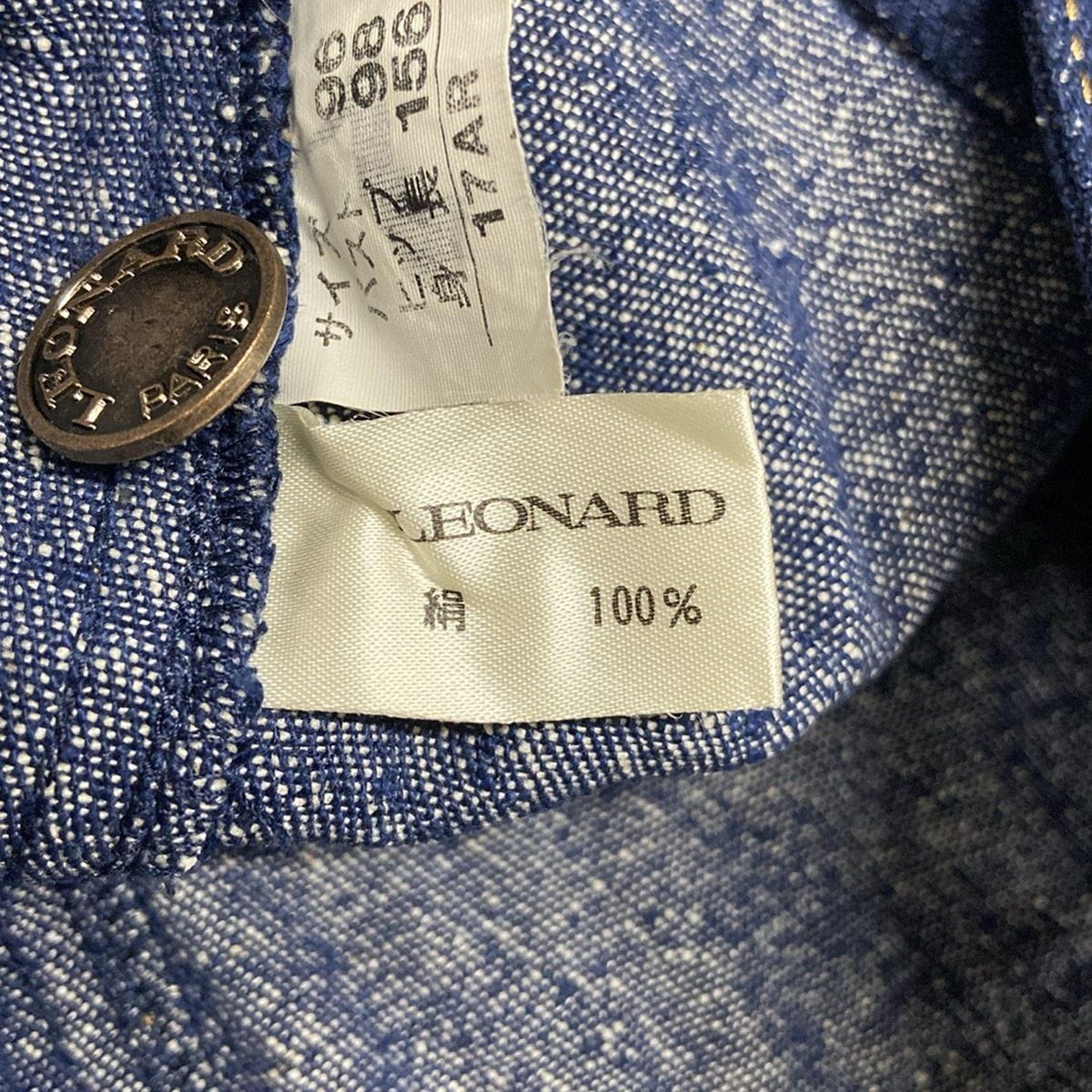 レオナール 刺繍入りベージュジャケット　男女兼用可 LEONARD(レオナール) ジャケット サイズ17 AR レディース美品