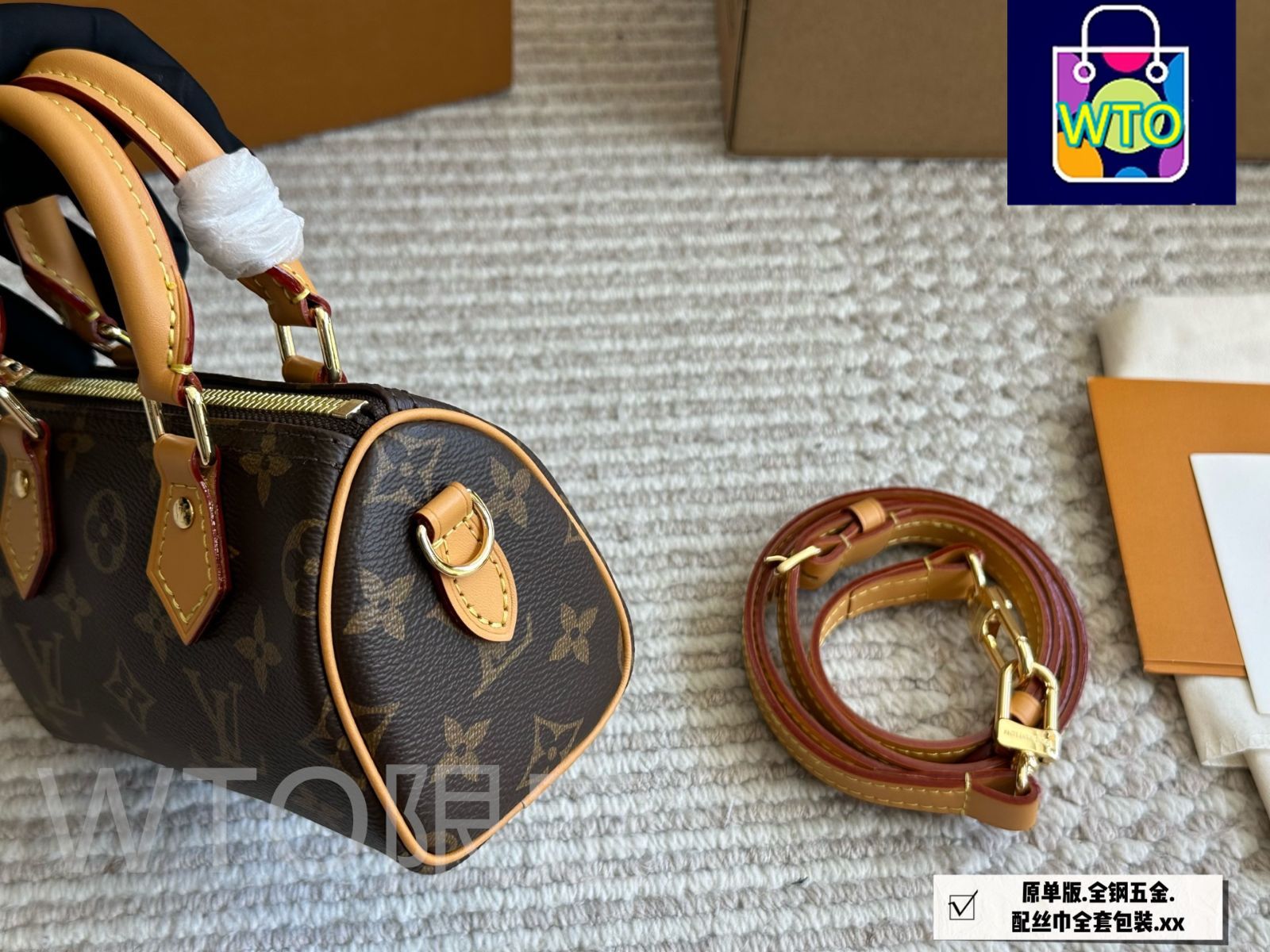 ピローバッグ ～可愛らしいクラシックデザイン～