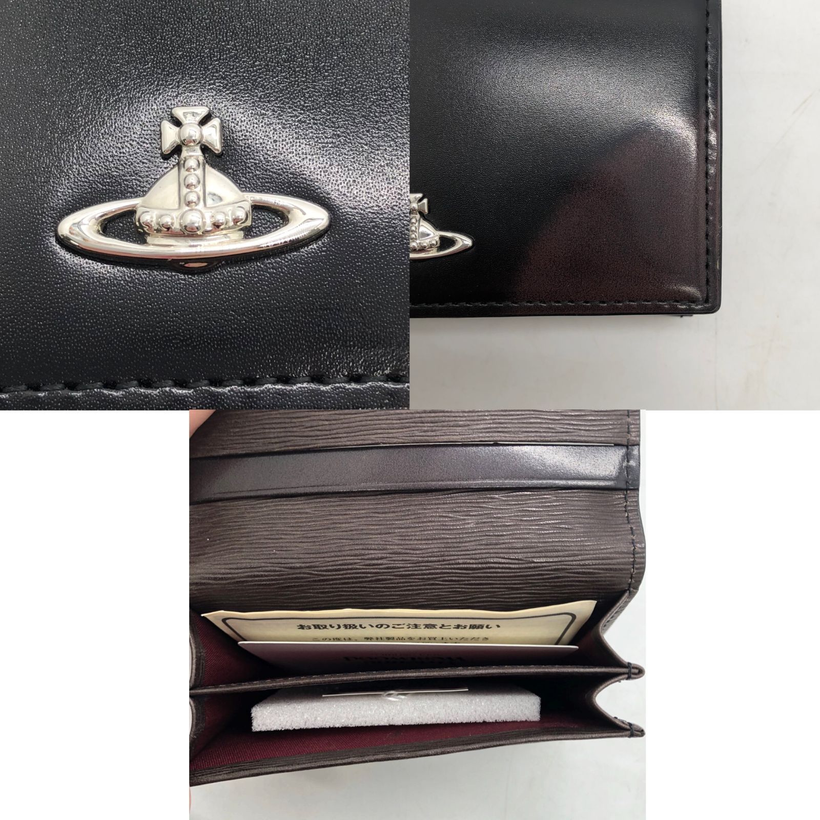 I 586 ヴィヴィアンウエストウッド Vivienne Westwood 名刺入れ カードケース ADVAN ma