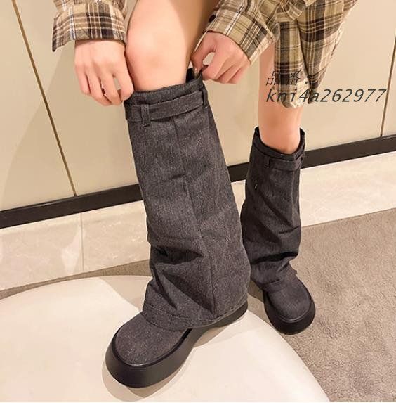 ロングブーツ韓国ファッションレディース7SHO-61