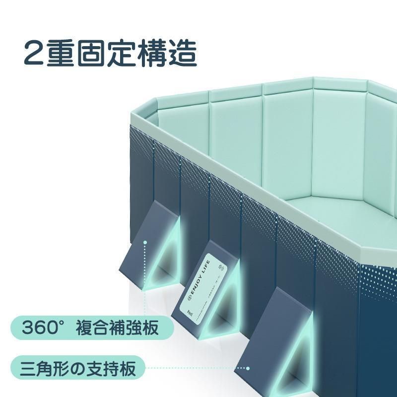 大型