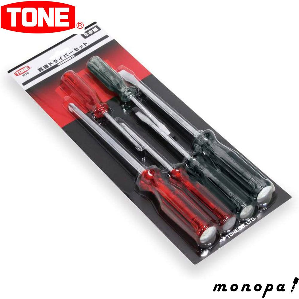 マツダ AZ-1 純正サイドパネル 黒 左右セット スズキ キャラ