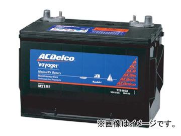 ACデルコ バッテリー マリン用 メンテナンスフリー M24MF