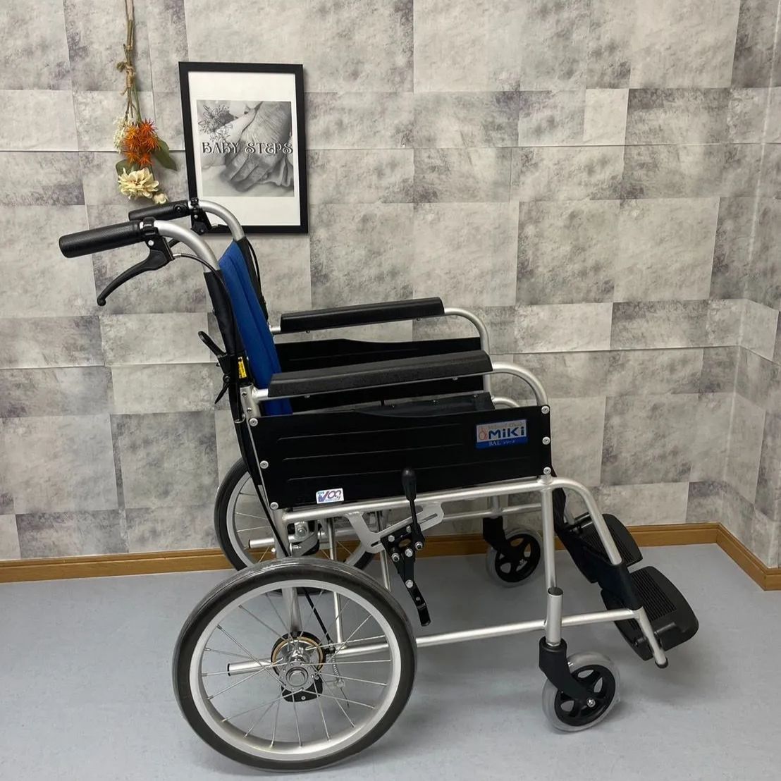 BAL-2 バルシリーズ 介助型 車椅子 シンプルスタンダード ノーパンク