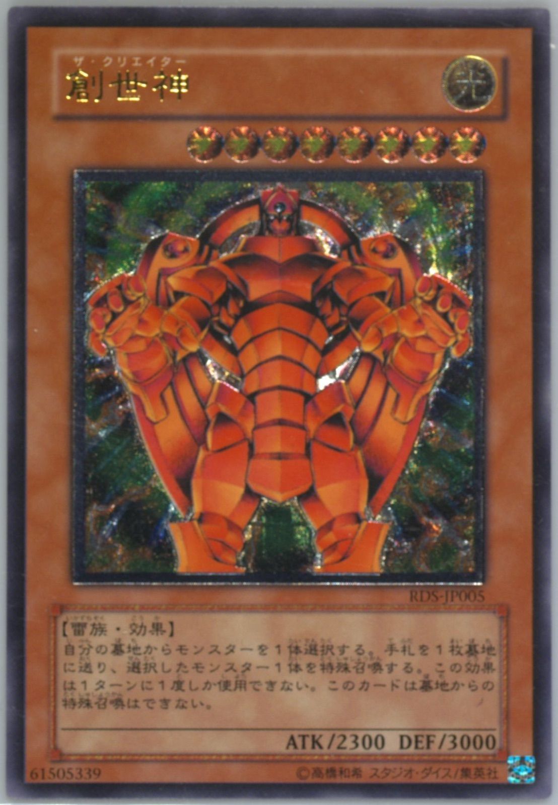 【中古】DOS/V・J4.0ユーザーズ・ガイド&lt;IBMテクニカル・シリーズ 24&gt;／-／オーム社 中古】DOS/V・J4.0ユーザーズ・ガイド<IBMテクニカル・シリーズ