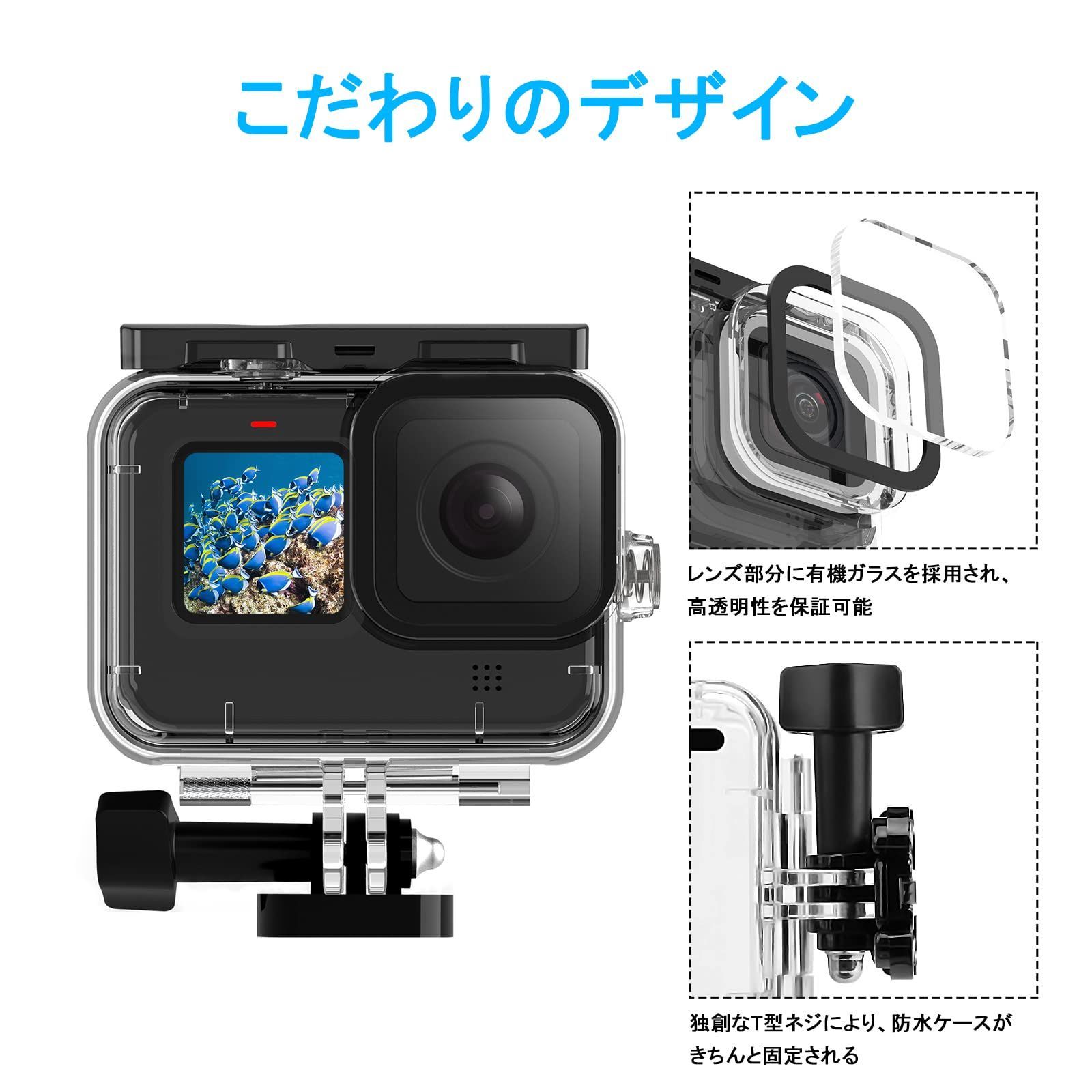 新着商品】AuyKoo Gopro Hero12/Hero11/Hero 10/Hero 9 防水ケース 防水ハウジング 保護ケース 透明 防塵 保護  軽量 Gopro 12/11/10/9 アクセサリ- 水中撮影 Gopro Hero 12/11/10/9 - メルカリ