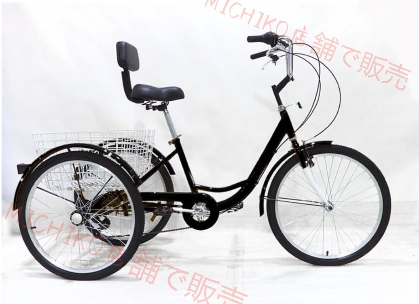 ビーチ シティトライク用