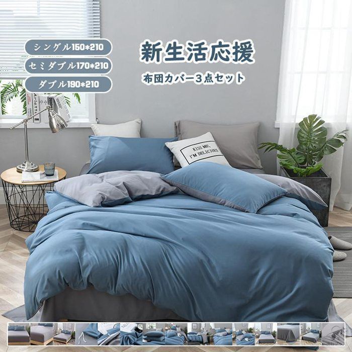 中古】カレイドイヴ (初回限定版) (ドラマCD、挿入歌『COLOR
