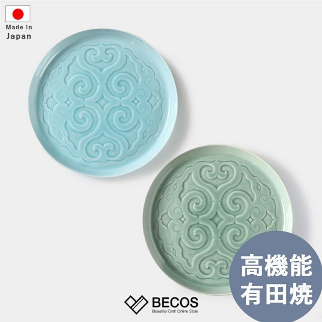 ラビリント | GINORI 1735 Richard Ginori ジノリ vase 花器