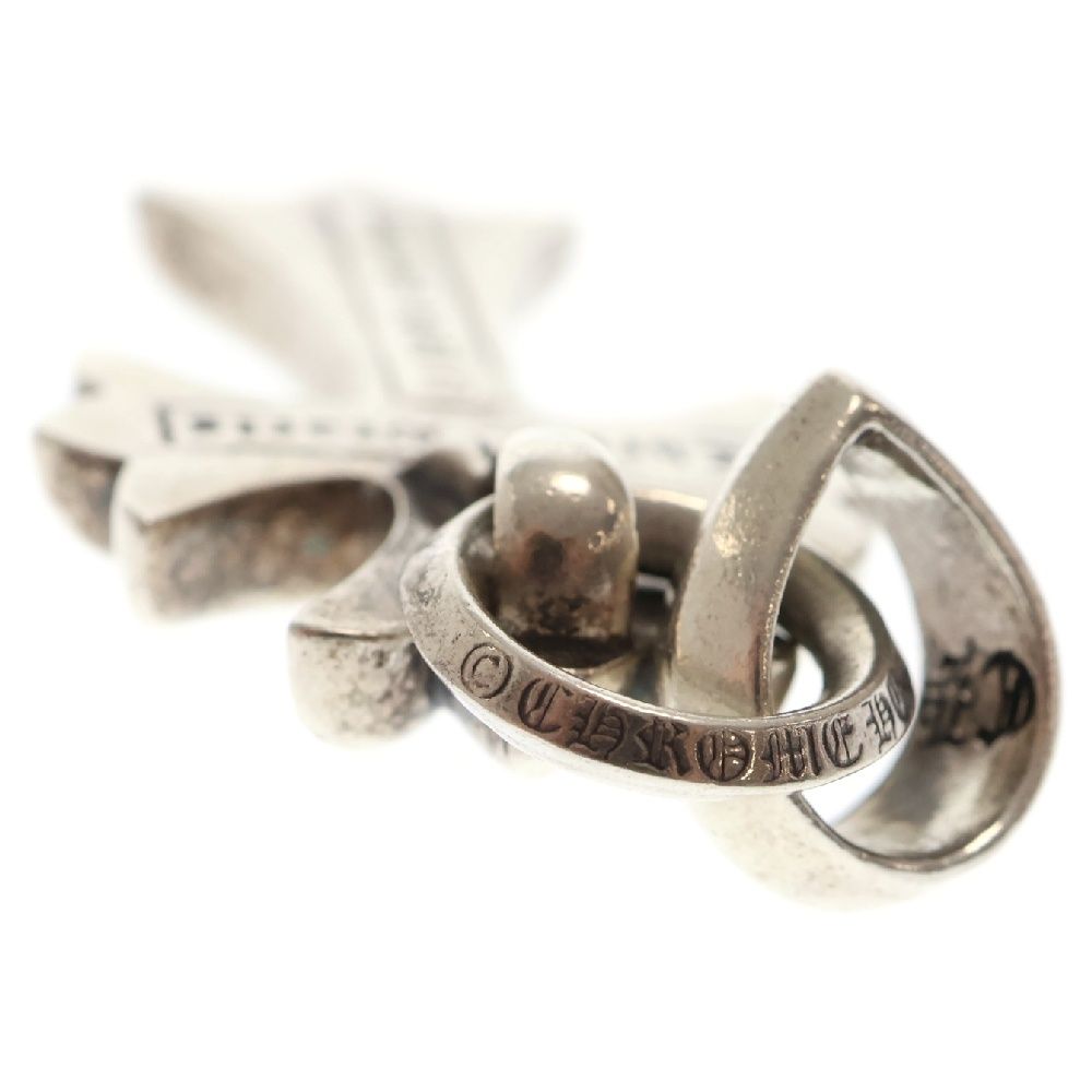 Chrome Hearts スモールCHクロスwith ベイル クロムハーツ CH CRS SML