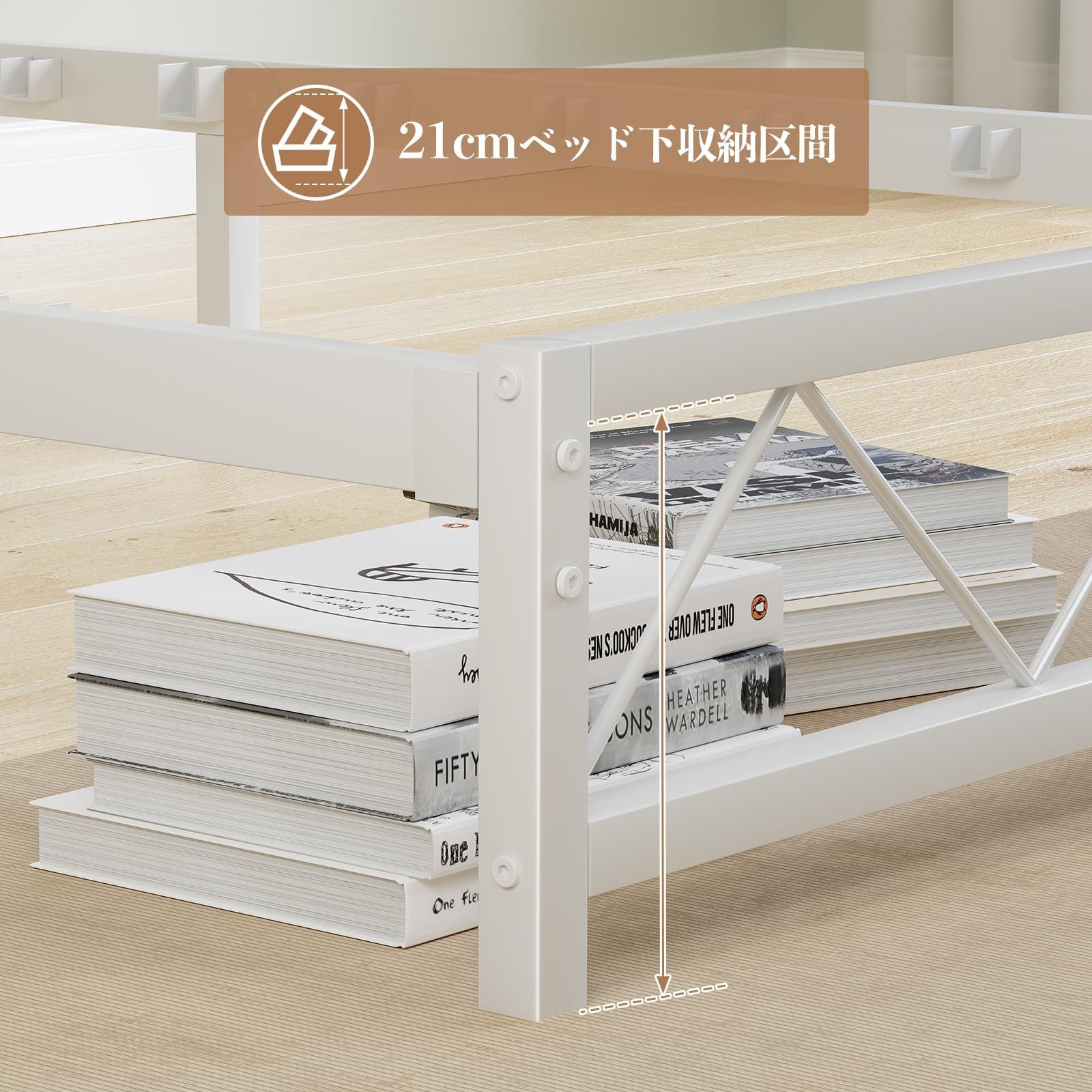 シングル パイプベッド