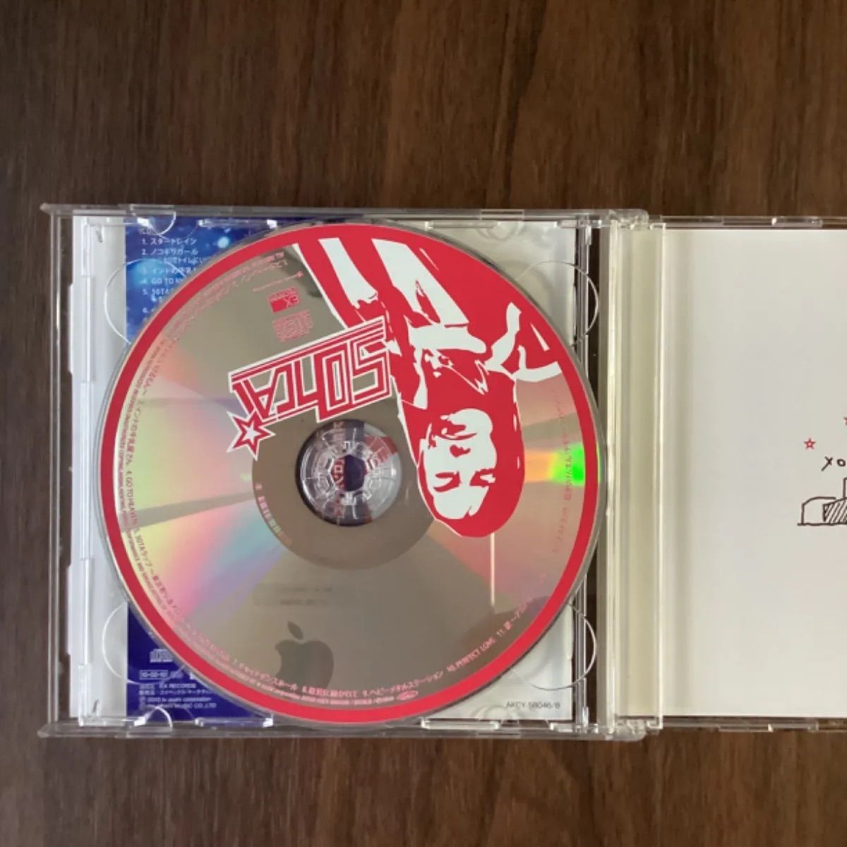 50TA 狩野英孝 CD DVD付き - メルカリ