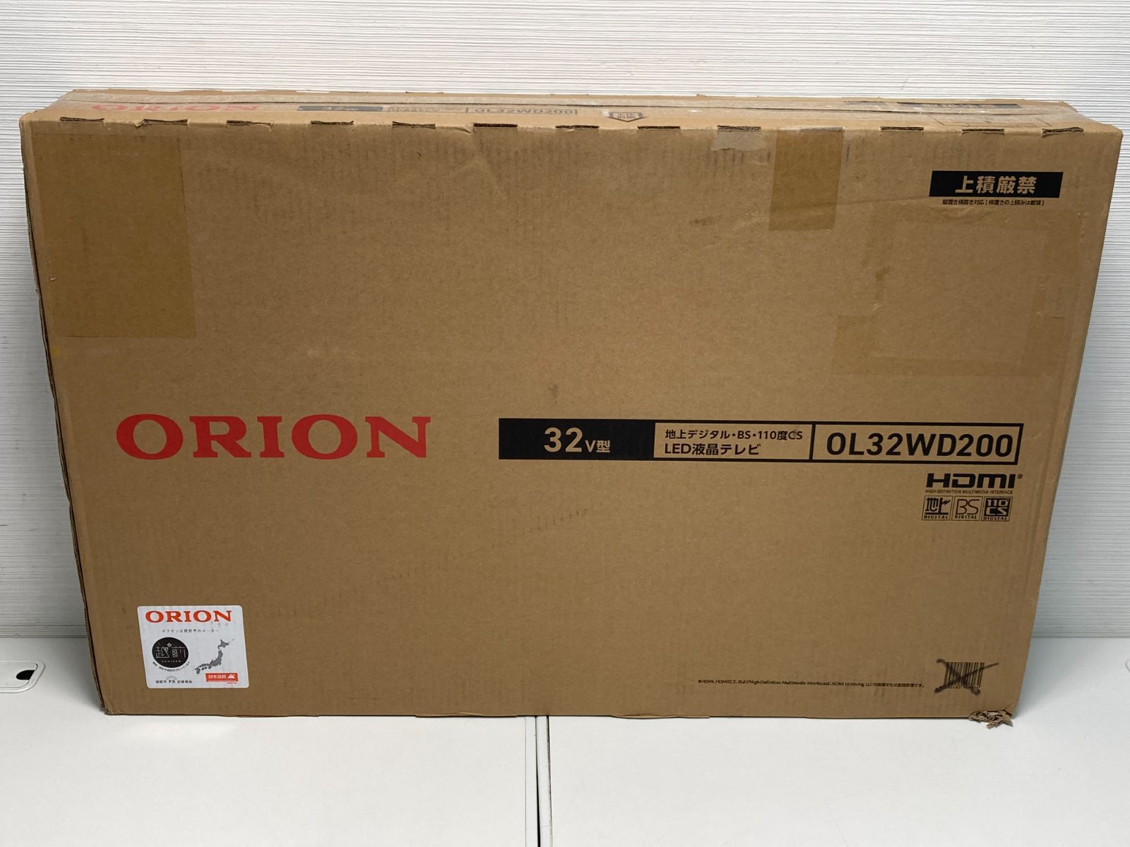 □未使用品□ORION オリオン 32型 32インチ 32V OL32WD200 地上