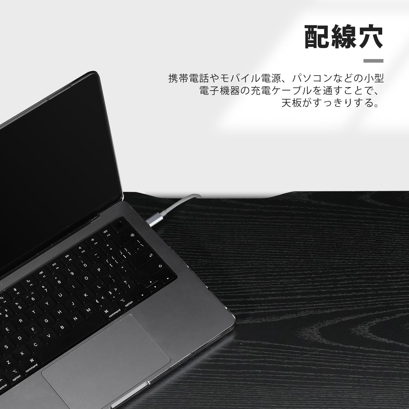 右棚左棚 l字デスク