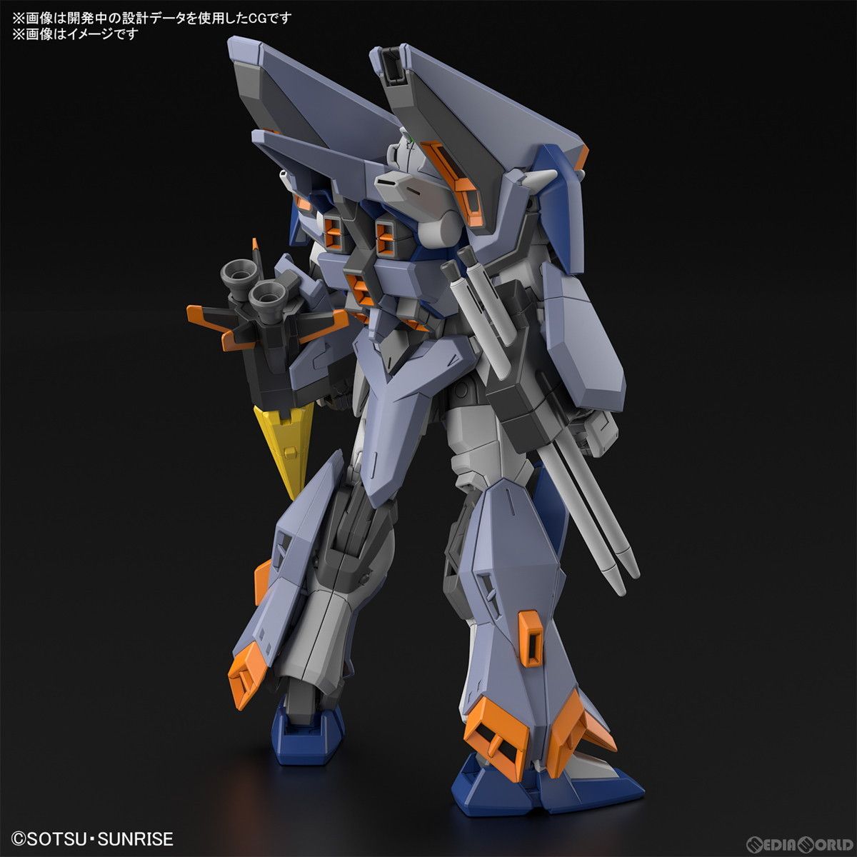 再販) HG 1/144 デュエルブリッツガンダム 機動戦士ガンダムSEED